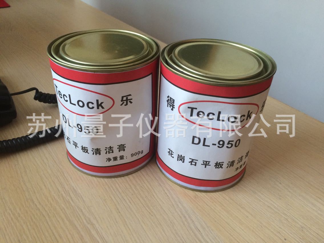 2E94810B9AC530A9E9B8A0704A14F1