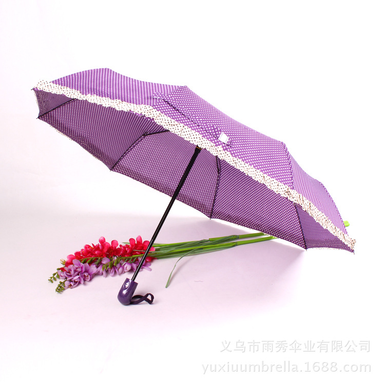 雨秀伞业 yuxiuumbrella