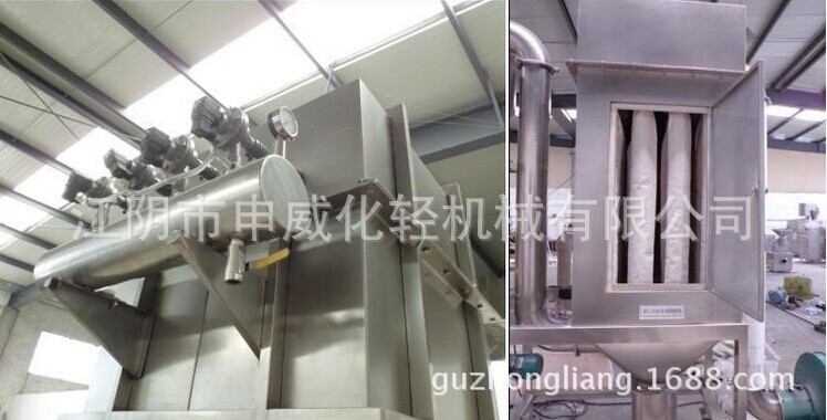 点击打开原图 脉冲除尘箱