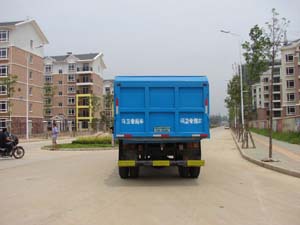 世环自卸式垃圾车HHJ5150ZLJ的图片1