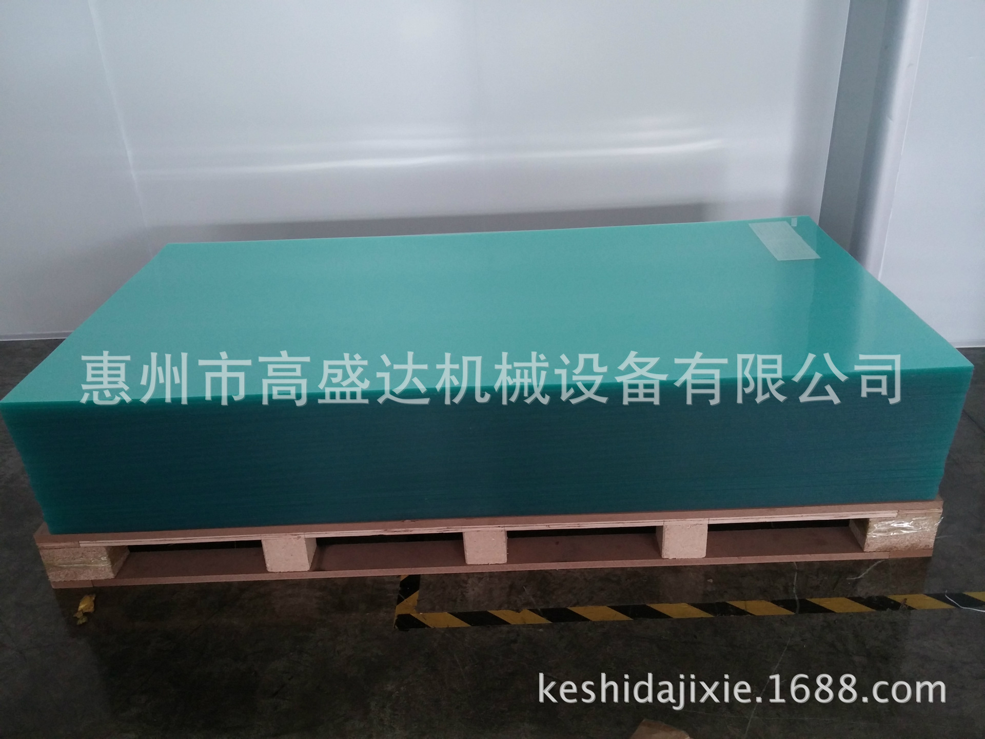 20150108_103510