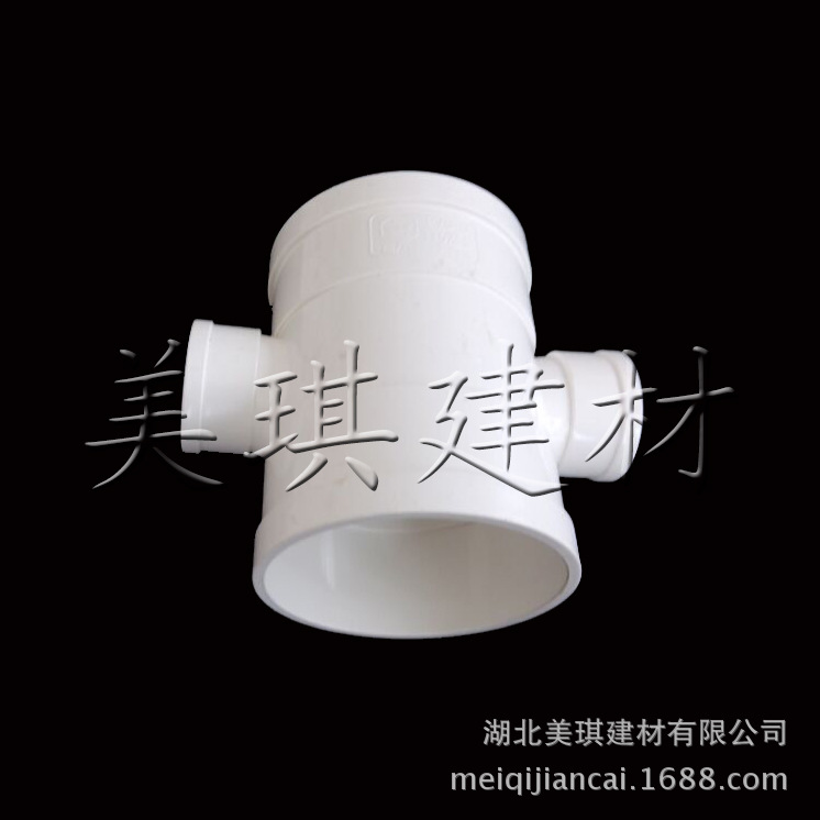 异径顺水四通