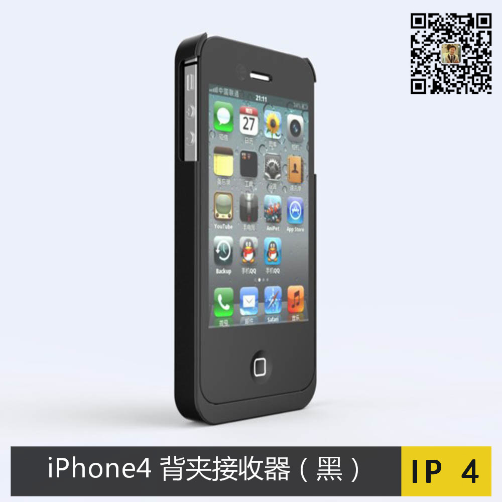 无线充电手机怎么充电_无线手机充电手机_苹果手机无线充电器多少钱