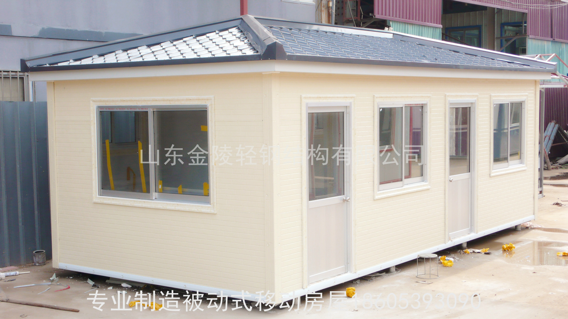 彩钢房,活动板房,临建房,简易房,拼装房等的系列销售