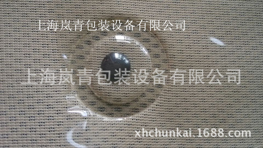 PVC 布面热合