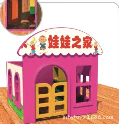 室内全塑小滑梯 树滑梯 娃娃家北京天津新疆内蒙吉林黑龙江西藏