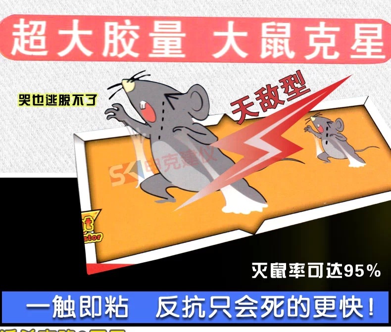 TB2QLVoaFXXXXX7XXXXXXXXXXXX-11