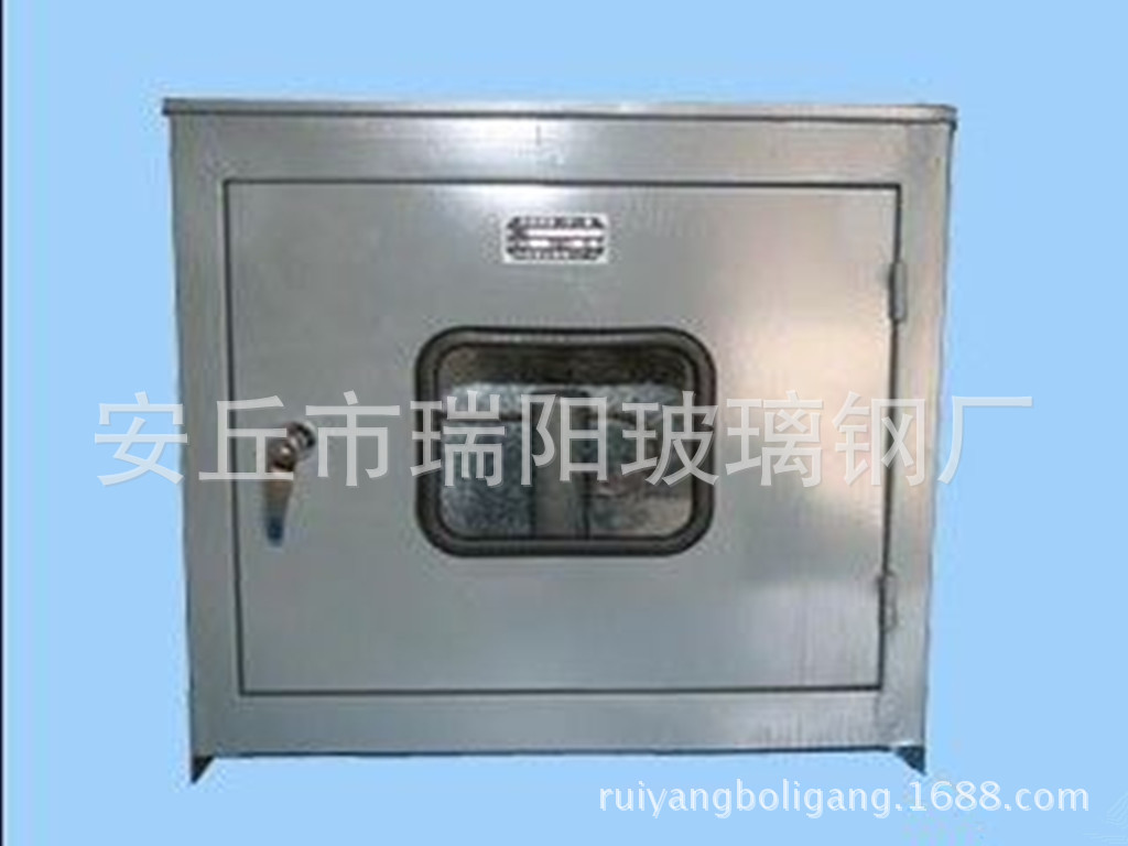 玻璃钢仪表箱.不锈钢仪表箱.仪表保温箱.仪表保护箱