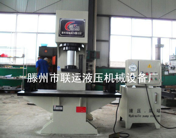 63吨单臂液压机