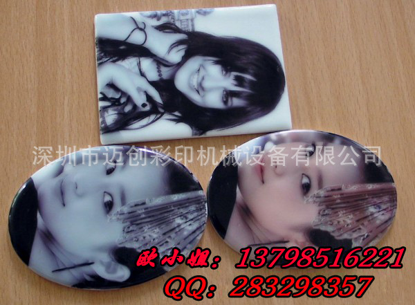 conew_玻璃万能打印机13798516221欧小姐