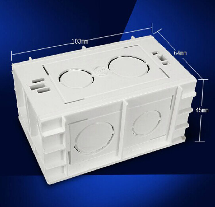 欧西蒙118墙壁开关暗盒大号四位底盒