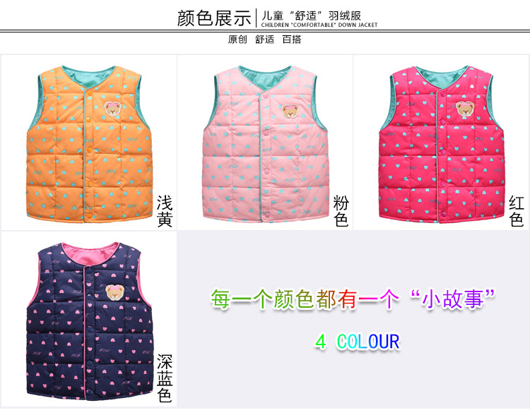 Y507012-详情页-优化_03