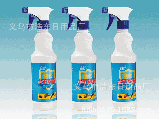 500ml insecticide spray