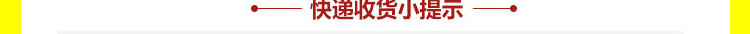 包裝_02