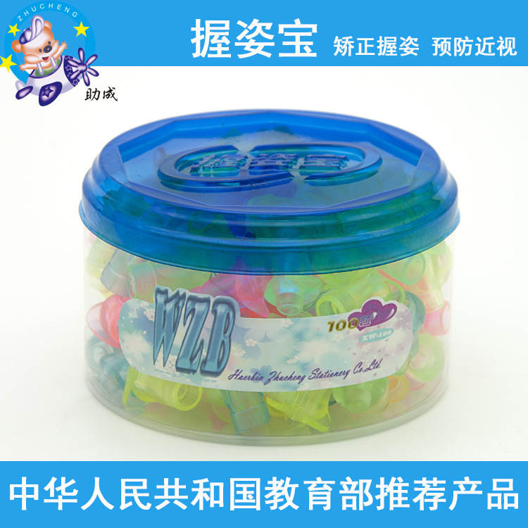 xw-100d产品主图3