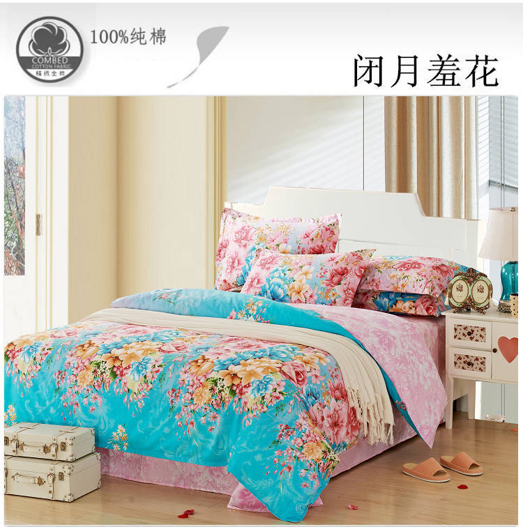 闭月羞花01