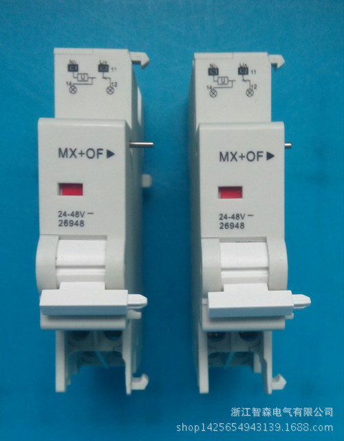 20150614160708-1_副本