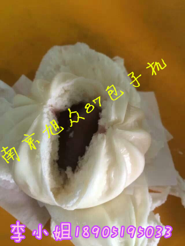 豆沙87包子1890519