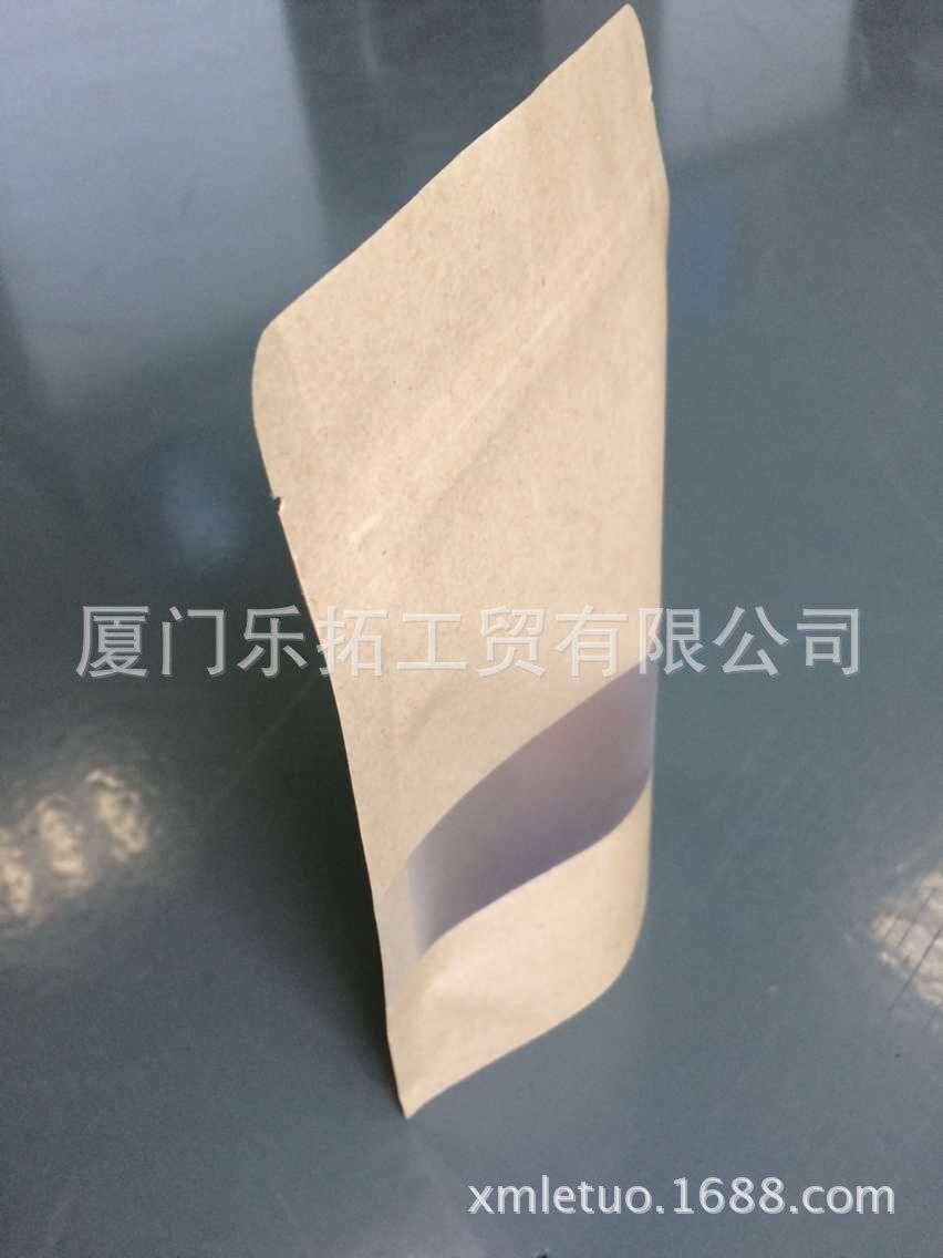 QQ图片20150617110406