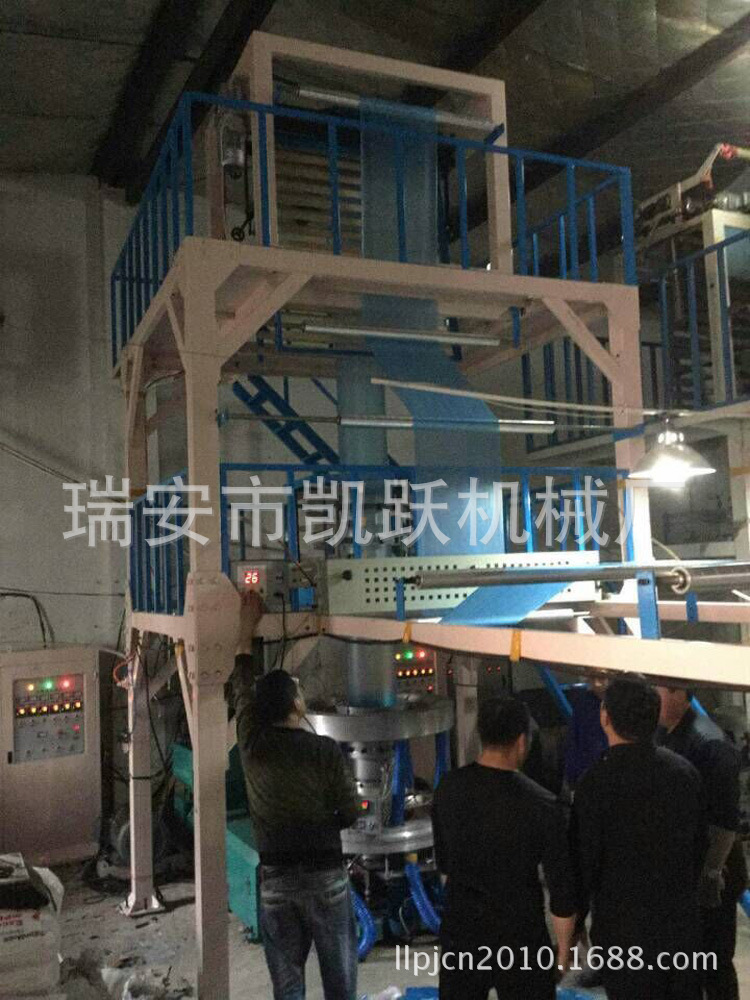 客户吹膜机