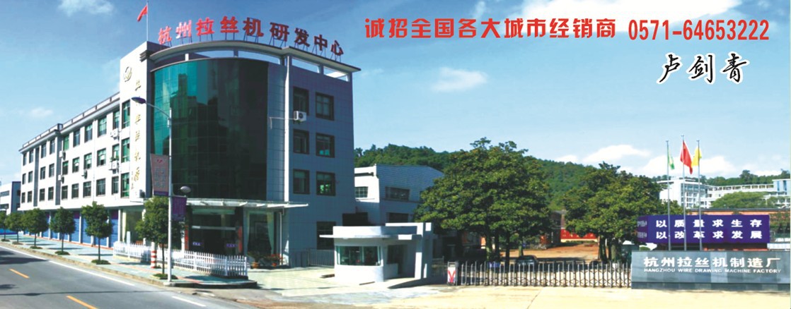 厂大门