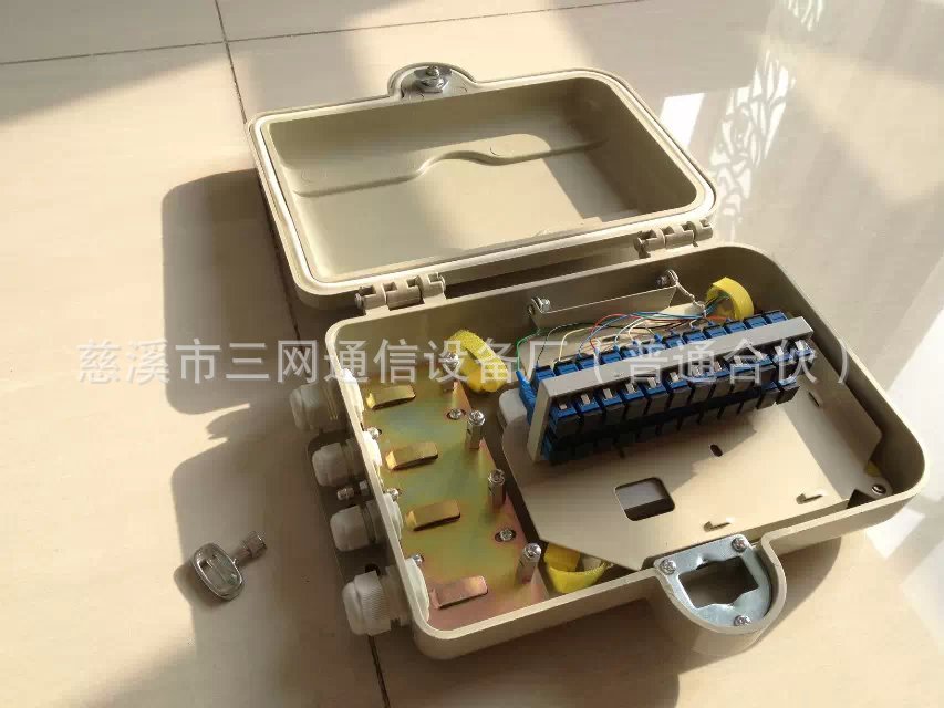 SMC-24芯分纤箱01-1