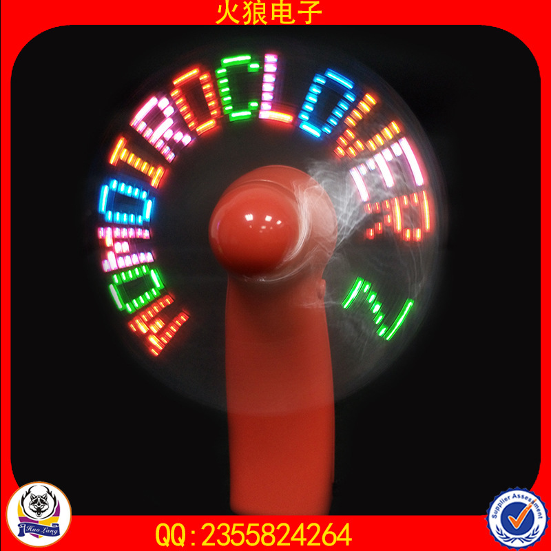 1962747164_1106665389