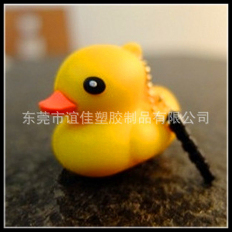 PVC丶防塵塞