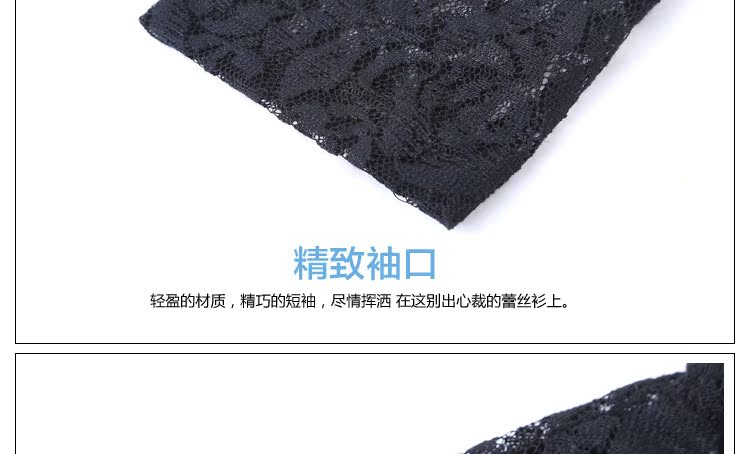 深圳市锦鑫顺电子商务有限公司