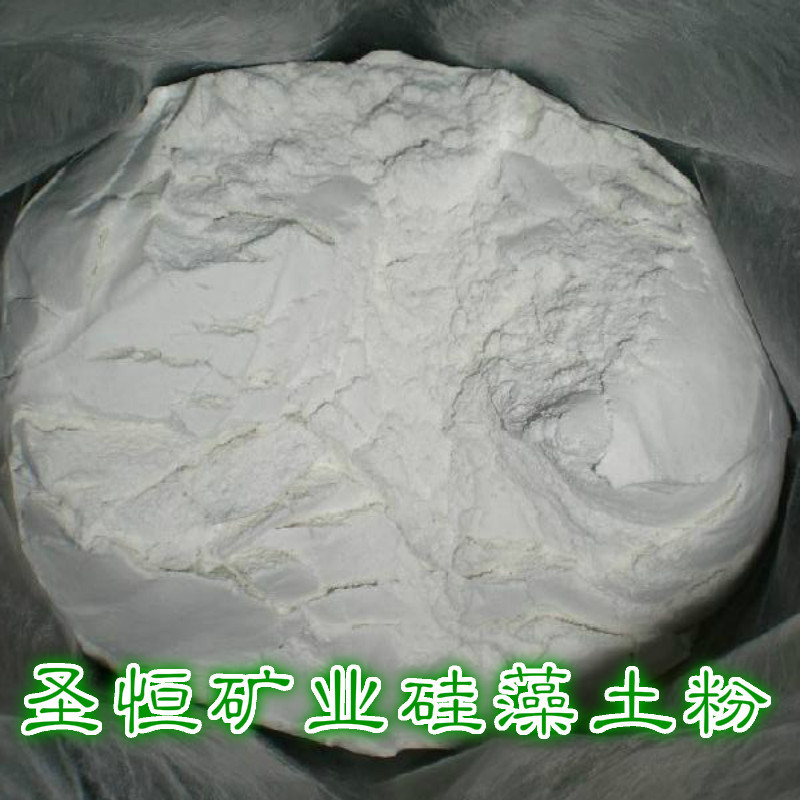 硅藻泥用1250目超白超细硅藻土 品质保证 【现货供应】