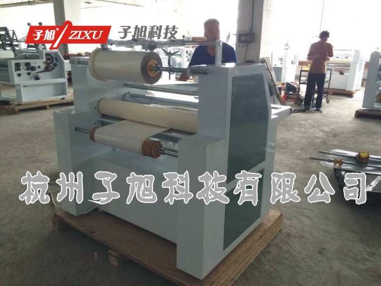 ZXFM-720Y 手动液压覆膜机实物前后视图