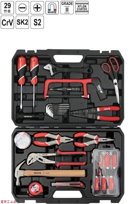 欧洲进口易尔拓 yt-39001 29件高档家用维修组套工具 工具箱套装