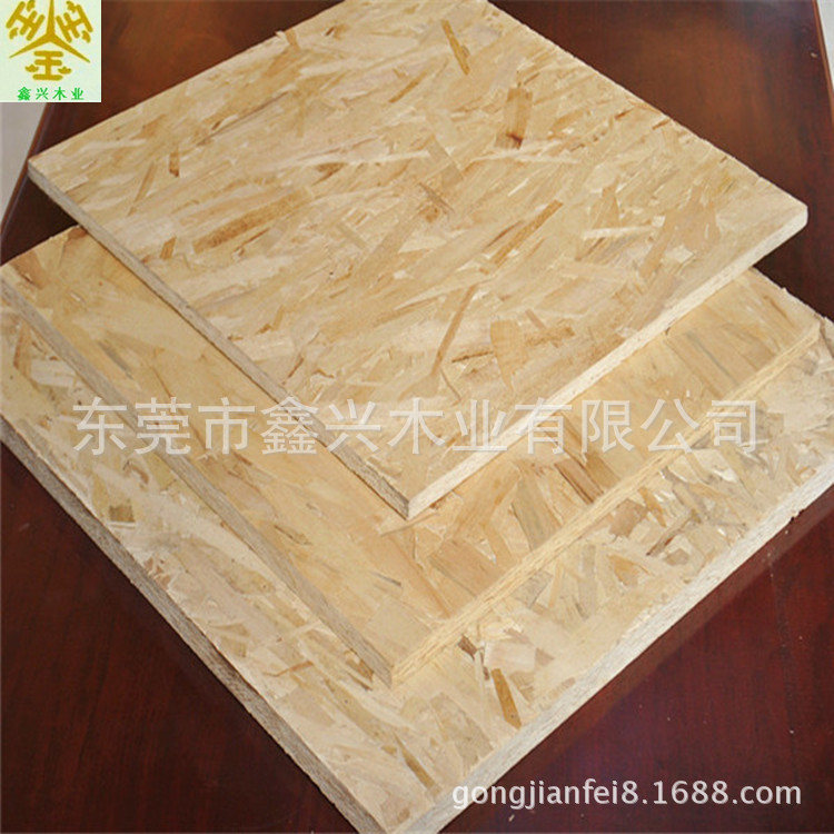 定向刨花板(OSB)_副本