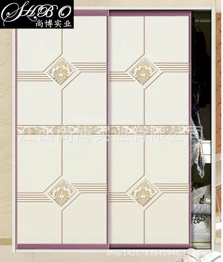 尚博名門(mén)48