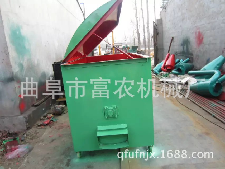 搅拌机