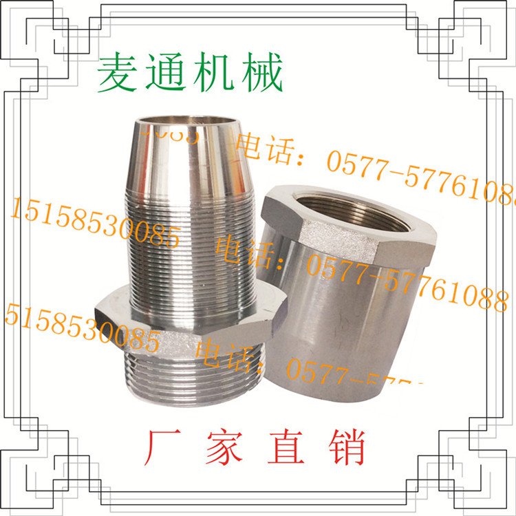 TB2cS9lcXXXXXaEXpXXXXXXXXXX-70