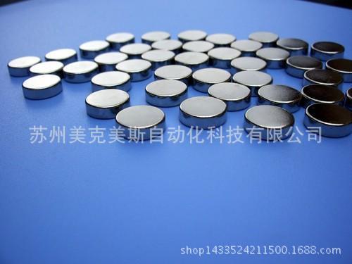圆形钕铁硼磁铁镀镍-1