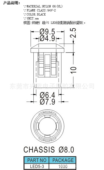 QQ截圖20150522174901