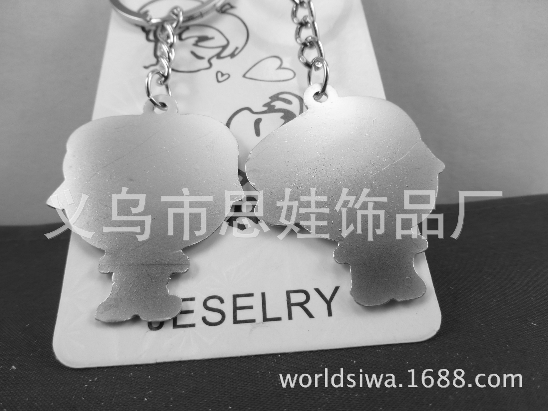 WDW-056 (2)