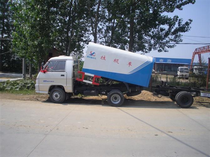 宁夏中 卫 市自卸式垃圾车制造商价格
