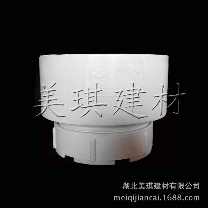清扫口1