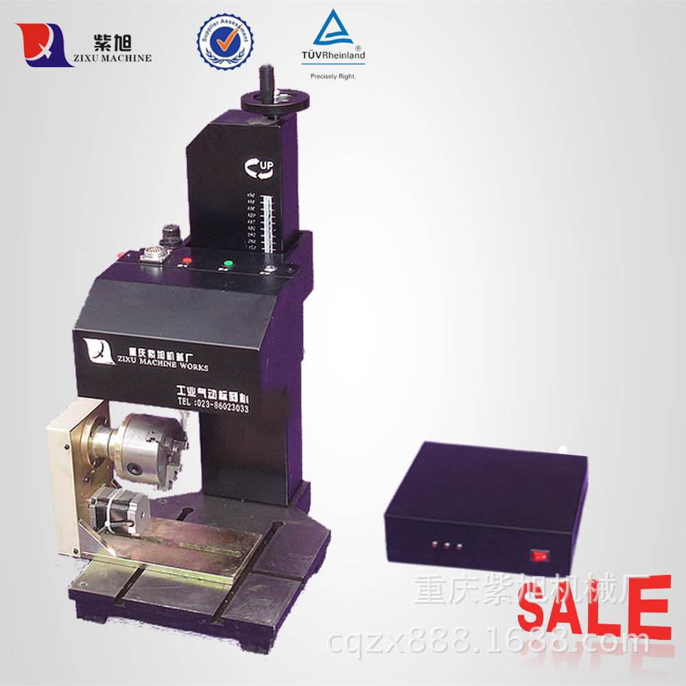 CNC Dot Pin Marking Machine