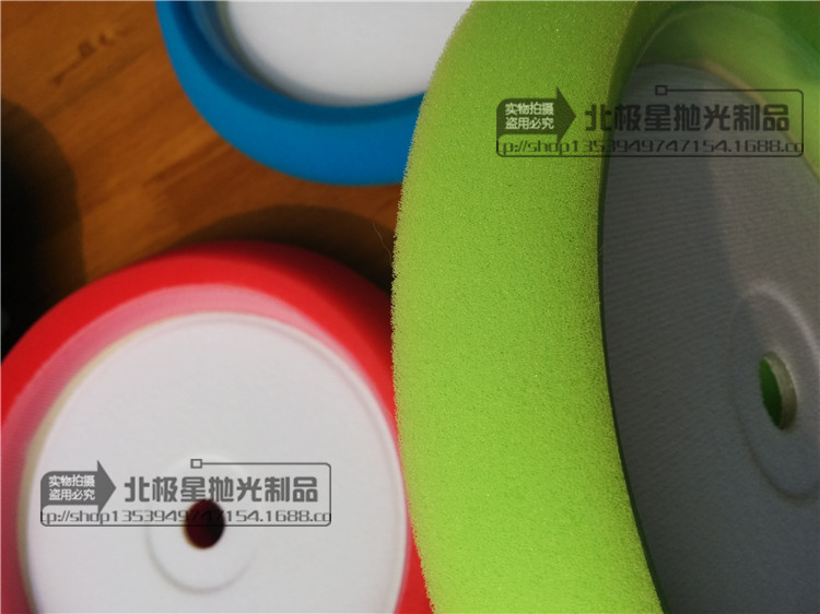 0mm国产海绵抛光球 抛光工具 汽车美容 抛光轮 85078高清图片