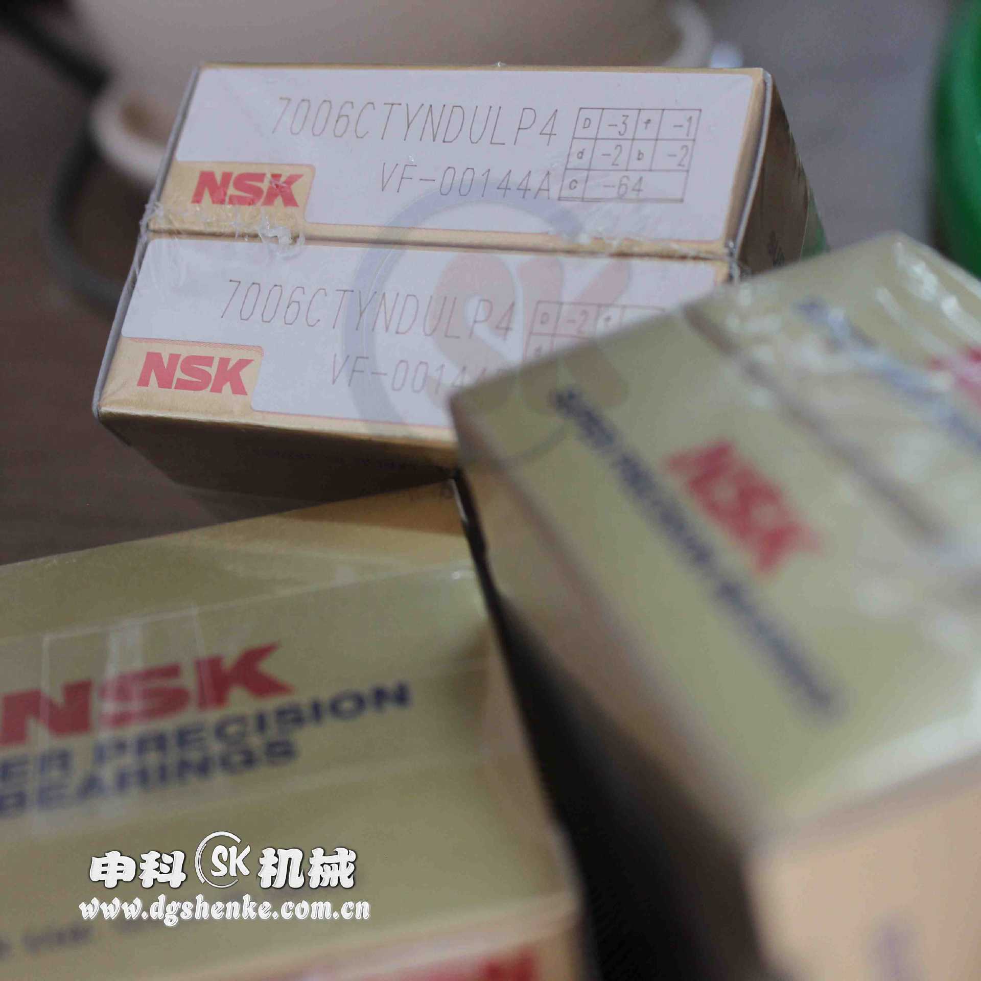 7006CTYNDULP4_1
