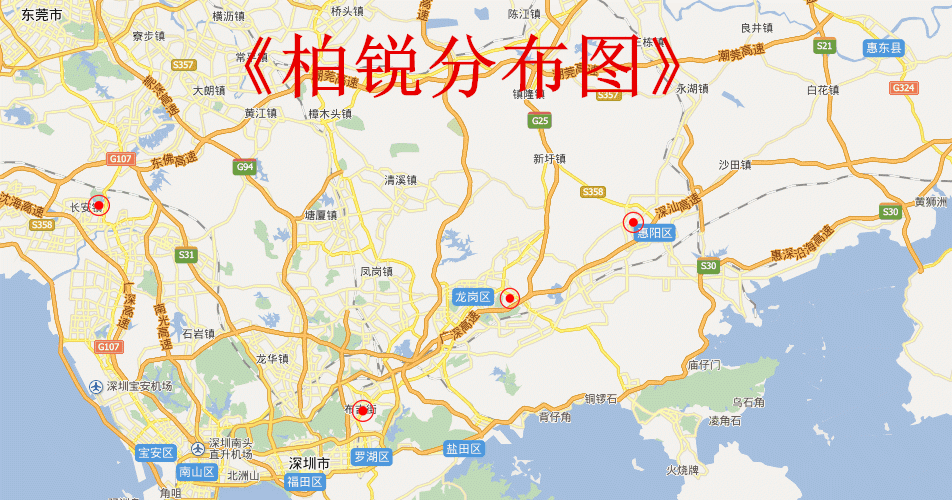 QQ图片20150521103926_副本00