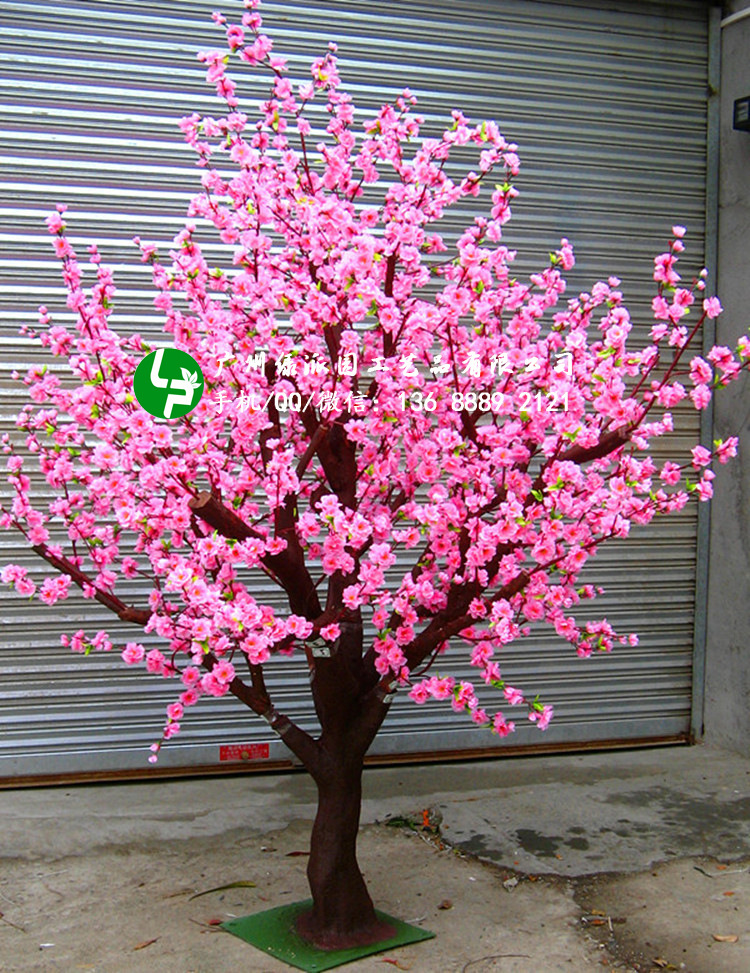 假桃树大型仿真桃花影视道具许愿树酒店盆景樱花树大厅梅花