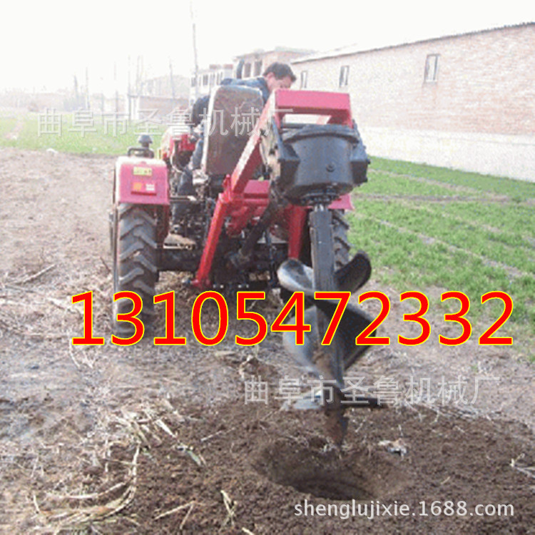 拖拉機挖坑機實