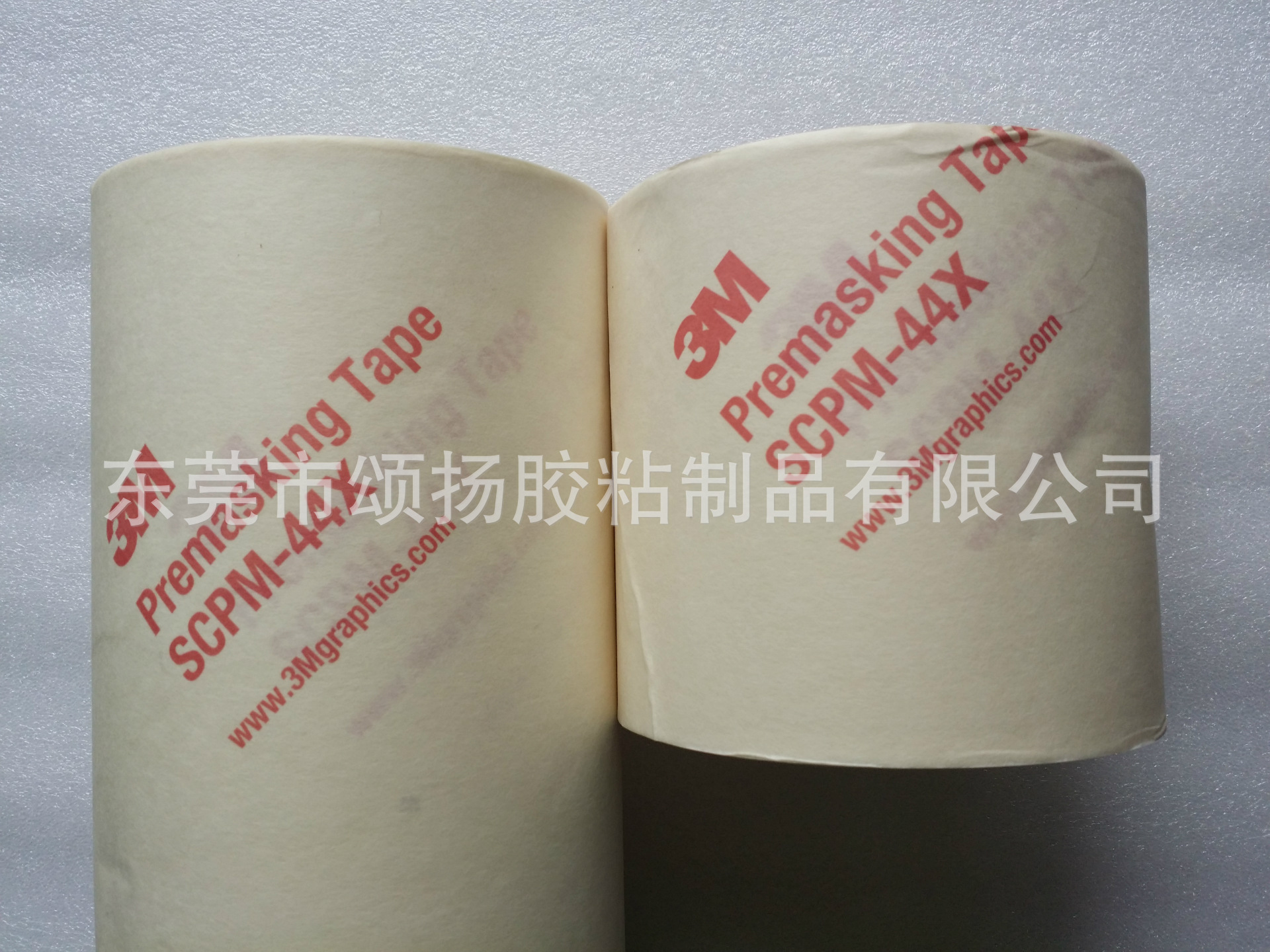 3mscpm-44x定位纸转移纸 广告字图案商标logo转移纸定位纸