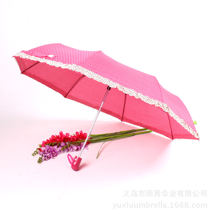 雨秀伞业 yuxiuumbrella