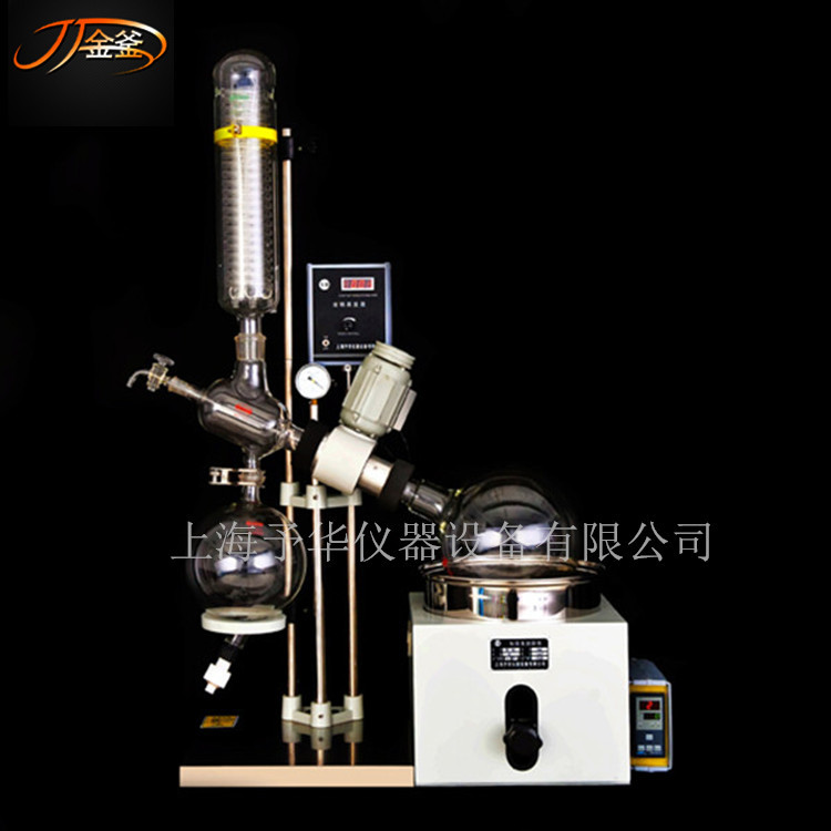 lab glass distillation_副本